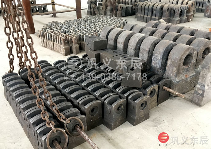 耐磨打石機(jī)錘頭鑄造廠家