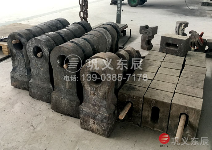 復合破碎機錘頭