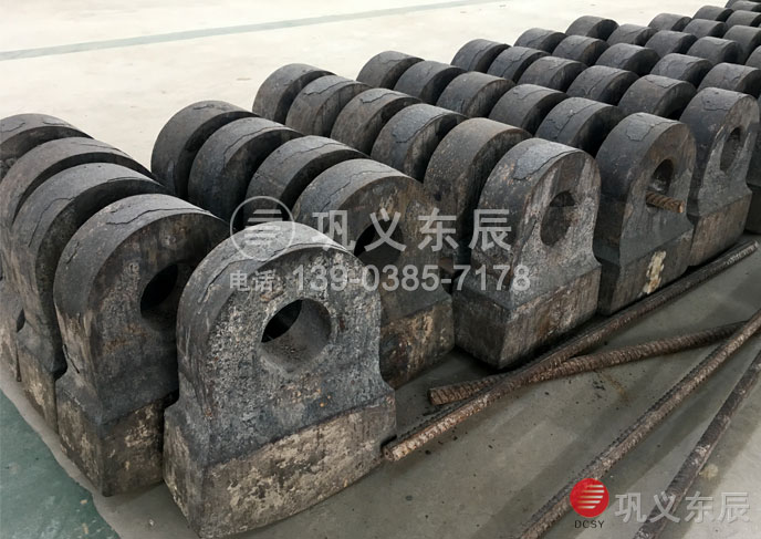 碎石機(jī)錘頭