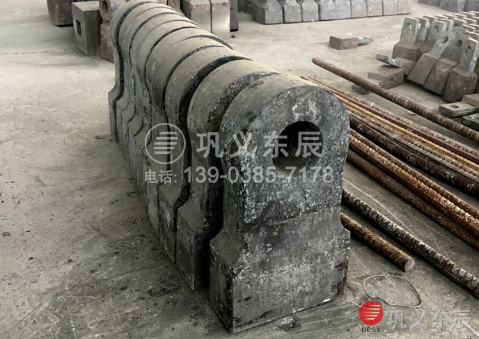 錘式粉碎機錘頭