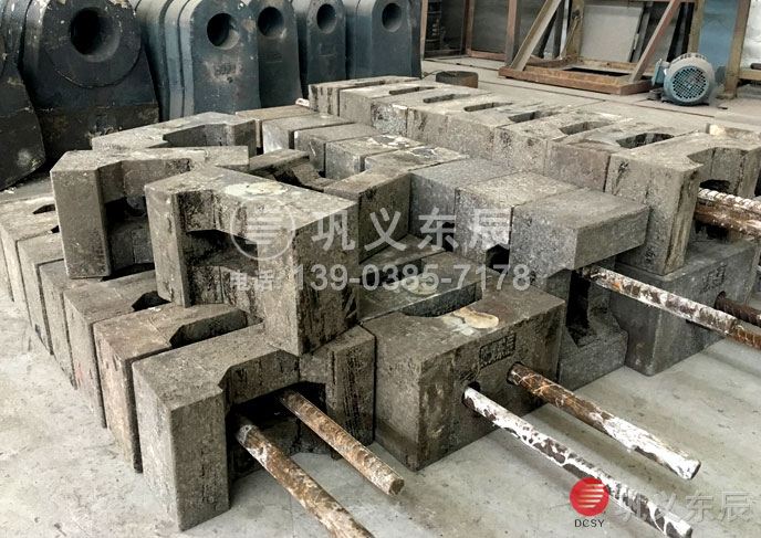 高鉻鑄鐵錘頭